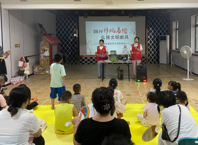 凤凰社区开展移风易俗宣讲 倡导文明新风尚