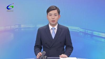 区委选派到企业挂职锻炼干部座谈会召开