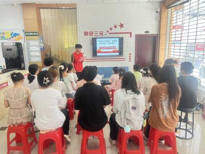 三元社区：践行市民公约，共建美好生活