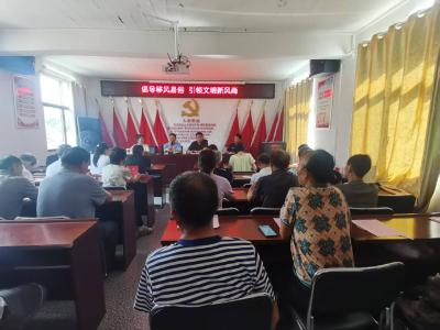 干群同心破陋习 文明新风拂赛丰 ——汀泗桥镇赛丰村推进移风易俗建设