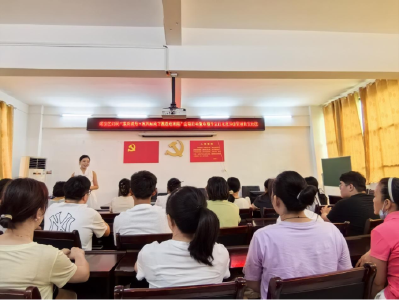 浮山街道长安社区：学习文明礼仪，感悟优良家风