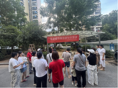 金叶社区：安全守护 绿色同行