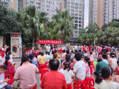 永安街道南山社区：共享清凉夜，共话邻里情