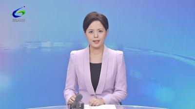 政协咸安区六届常委会第十八次会议召开