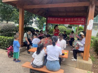 书台社区：推进移风易俗 倡导文明新风