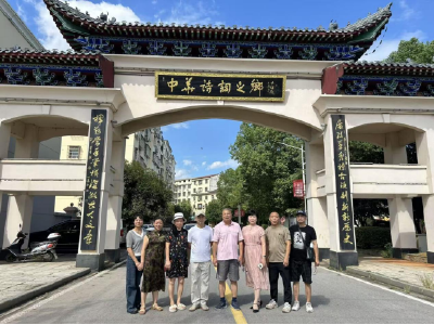 横沟桥诗记：从铁轨铿锵到诗声琅琅