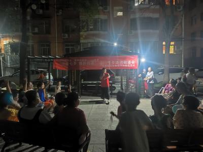 文笔路社区：诗意满七夕 文化润童心