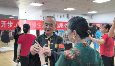 “健身+文明”双提升 社区八段锦活动暖人心
