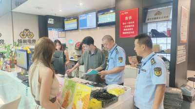守护未成年人成长，筑牢安全防线