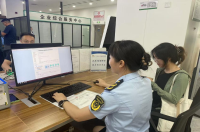 咸安信用服务再升级！信用评价A级企业享政务服务“绿色通道”专属礼遇