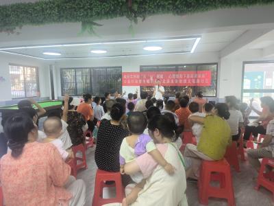 区妇联从心赋能公益活动走进文笔路社区