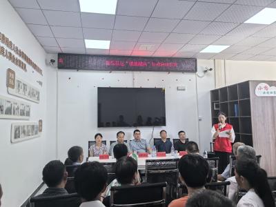 金桂社区康复驿站正式揭牌成立