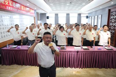 （待审）咸安广东商会开展党员大会系列活动