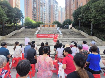 文笔路社区：传统美德入心 文明新风劲吹