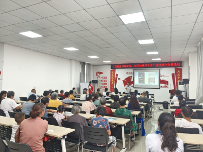 双龙社区：医路反诈筑防线 全民健康共平安