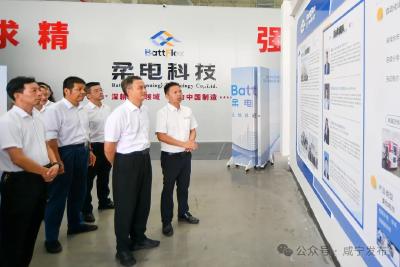 周锋到咸安调研时强调：全力以赴抓项目促发展 努力为支点建设贡献更大力量