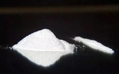 这些都是毒品，请远离！
