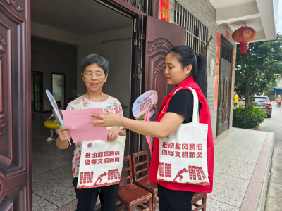 双泉社区：移风易俗领风尚 文明新风润心田