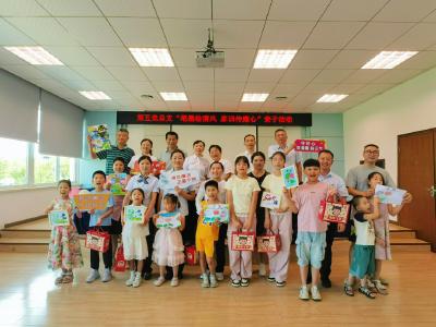 湖北交投京珠运营公司：筑牢家庭廉洁防线，传递清正廉洁家风