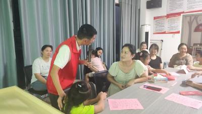  盘泗洲社区：心理服务进家门 共筑和谐亲子情