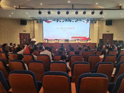 蓄势待发！青龙山高中开启新学期教师赋能之旅