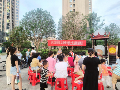温泉街道希望桥社区：移风易俗树新风 垃圾分类助环保  