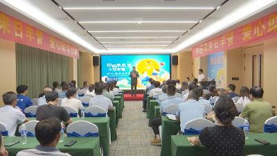 日丰公益助学！咸安8名学子获资助和就业“直通卡”！