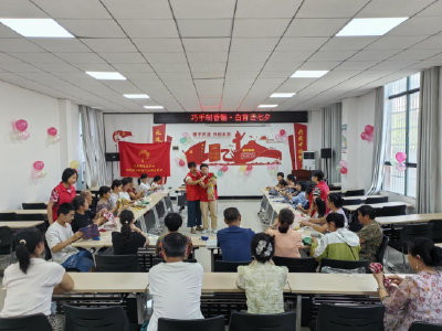 双龙社区：巧手制香锤 白首话七夕
