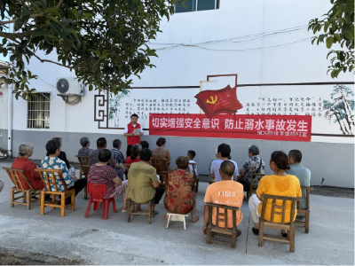 李堡桥村开展暑期防溺水宣讲 筑牢未成年人安全防线