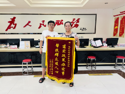 温泉街道温泉社区：政策落地暖民心 精准帮扶解民忧