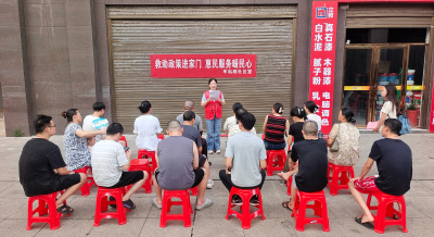 车站路社区：救助政策进家门 惠民服务暖民心