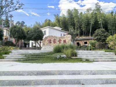 咸宁咸安：和美乡村的“焕新密码”