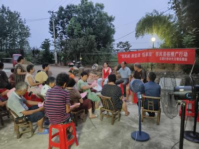 汀泗桥镇古塘村：干群齐参与 新风润心田