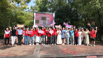 爱在咸安！12对新人参加集体婚礼，喜筑幸福家