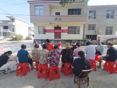 马桥镇仁窝村：移风易俗宣传让文明理念“落地生根”