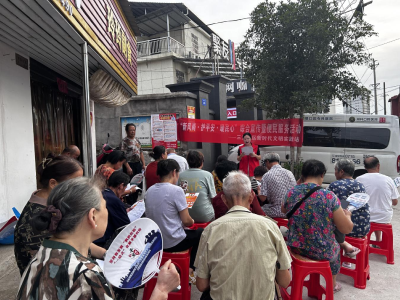 三元社区：宣传服务暖民心 文明新风入万家