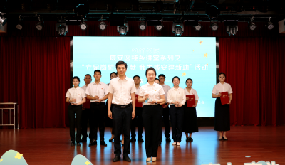 咸安：12名基层选手同台讲述建功故事 绽放岗位风采
