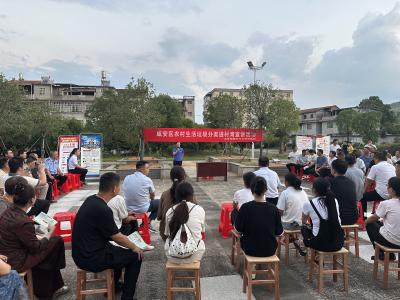 区城管局：“屋场会”里话分类，助推农村人居环境整治