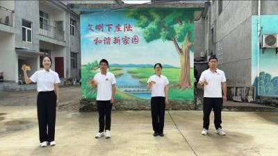 马桥镇：移风易俗树新风 文明乡风润民心