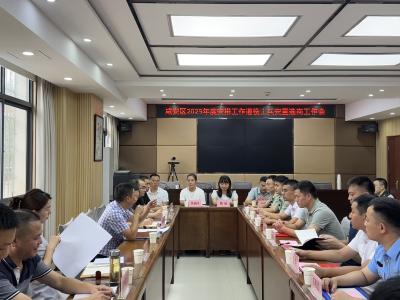 阳光安置 让退役军人安置选岗更满意