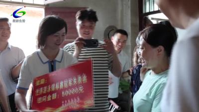 咸安健儿世锦赛勇夺三金 区领导看望慰问冠军及家属