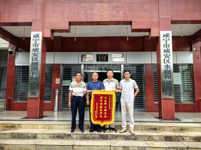 区水利局：速解群众“心腹患” 高效办事暖民心