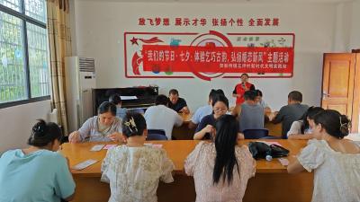 贺胜桥镇花坪村：穿针乞巧过七夕 共话婚俗新风尚