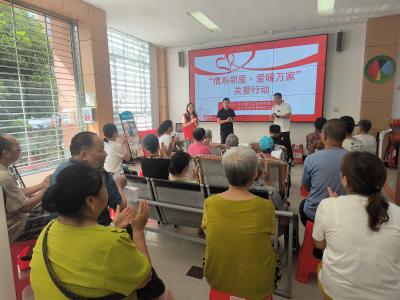 文笔路社区联合爱心企业开展困难群体慰问活动