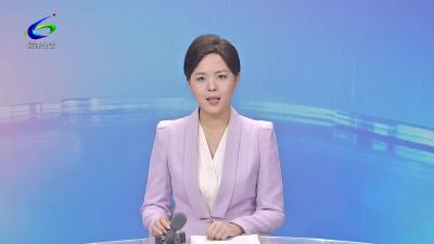 【提升首位度 争当排头兵】苎麻纺织生态智造产业园项目签约