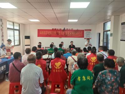 高桥镇养老综合体焕新升级 打造乡镇养老服务新标杆