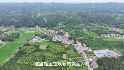 【美丽乡村】大幕乡井头村二门楼自然湾