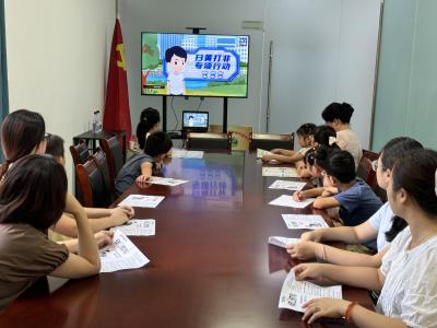 向阳湖镇：“护苗”行动伴开学 筑牢文化安全防线