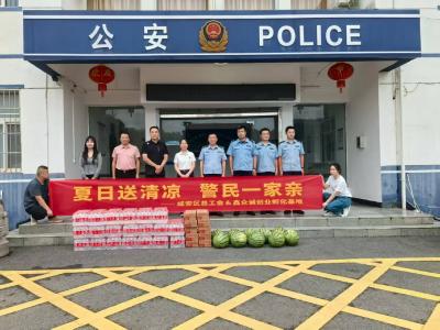 工会携手鑫众诚 精准关怀暖警心