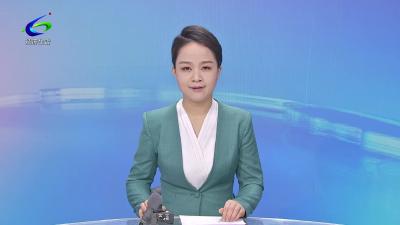 李军平主持召开六届区委常委会2025年第23次会议